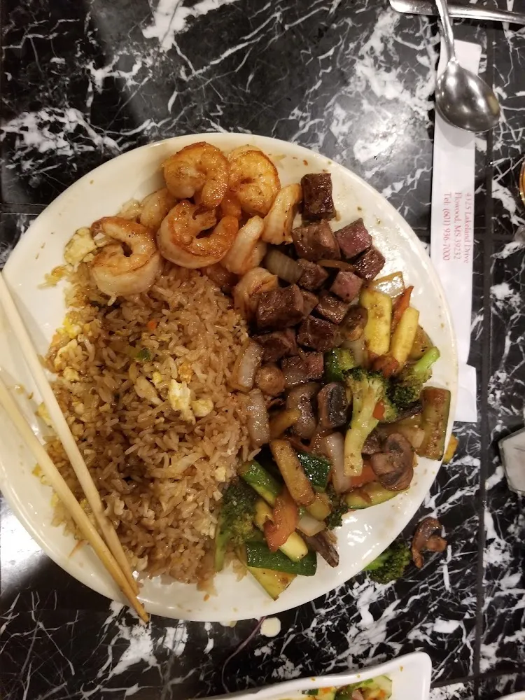 Steak and Shrimp Fried Rice